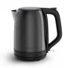 Chaleira elétrica Tefal Subito KO5S08E0 1,7 L 2400 W Preto, Aço inoxidável