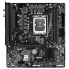 Placa-mãe GIGABYTE H610M D3H WIFI, H610, LGA 1700, Micro ATX
