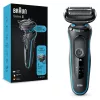 Máquina de barbear de lâminas BRAUN Series 5 51-M1000s — 3 cabeças, molhado e seco, bateria de iões de lítio, carregamento rápido, preto/azul