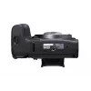 Corpo Canon EOS R10 MILC 24,2 MP CMOS 6000 x 4000 píxeis preto