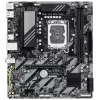 Placa-mãe Micro-ATX GIGABYTE B860M E — LGA 1851 para Intel Core Ultra, DDR5 até 8800 MHz (O.C.), 2×PCIe 4.0 M.2, 1GbE