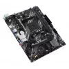 Placa-mãe ASUS PRIME A520M-R, AMD A520, Socket AM4, micro ATX