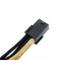 Cabo de extensão SilverStone PP07-IDE6BG de PCIe de 6 pinos para PCIe de 6 pinos, 250 mm, preto/dourado
