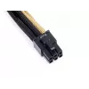 Cabo de extensão SilverStone PP07-IDE6BG de PCIe de 6 pinos para PCIe de 6 pinos, 250 mm, preto/dourado