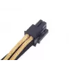 Cabo de extensão SilverStone PP07-IDE6BG de PCIe de 6 pinos para PCIe de 6 pinos, 250 mm, preto/dourado