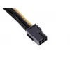 Cabo de extensão SilverStone PP07-IDE6BG de PCIe de 6 pinos para PCIe de 6 pinos, 250 mm, preto/dourado