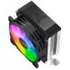 Dissipador Jonsbo CR-1200E 9,2 cm 2000 RPM preto