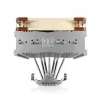 Dissipador de CPU Noctua NH-C14S, ventoinha de 140 mm, 12 V, 1500 RPM máx, 163…