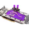Líquido de arrefecimento EK Water Blocks