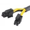 Cabo de alimentação interno Akasa AK-CBPW10-15BK 0,15 m PCI-E 8-Pin ATX 4-Pin