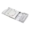 Bloco de água + backplate Phanteks Glacier G40 acrílico cobre cinzento transparente