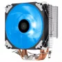 Dissipador Silverstone AR12 RGB Processador