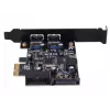 Placa de interface Silverstone EC04-E interna USB 3.2 Gen 1