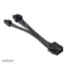 Cabo adaptador Akasa AK-CBPW22-15 de EPS de 8 pinos para EPS de 8 pinos + ATX de 4 pinos, 15 cm
