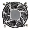 SilverStone SST-NT09-1700 Nitrogon dissipador de ar para CPU, 92 mm, LGA1700, lamelas de alumínio
