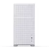 Caixa de PC Jonsbo D41 MESH Midi Tower branca