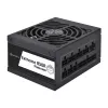 Fonte de alimentação Silverstone SST-EX850R-PM 850 W