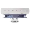 Dissipador de CPU Silverstone NT06-PRO, 12 cm