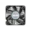 Arrefecedor de chipset Akasa AK-210-BK 4 cm preto