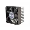 Arrefecedor de chipset Akasa AK-210-BK 4 cm preto