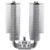 Arrefecedor a ar Thermalright Phantom Spirit 120 SE ARGB 12 cm preto