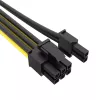 Cabo de alimentação interno Akasa AK-CBPW23-20 0,2 m