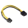 Cabo de alimentação interno Akasa AK-CBPW23-20 0,2 m