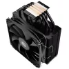 Refrigerador híbrido Kolink Umbra EX180 Black Edition