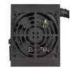 Fonte de alimentação Silverstone ST45SF 450 W