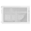 Caixa de PC Silverstone SST-SG17W Cube branco