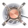 SilverStone SST-NT07-1700 cooler a ar para CPU de perfil baixo, 80 mm, 1500–3600 rpm, preto