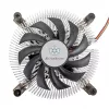 SilverStone SST-NT07-1700 cooler a ar para CPU de perfil baixo, 80 mm, 1500–3600 rpm, preto