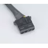 Cabo de alimentação interno Akasa AK-CBPW02-30 0,3 m