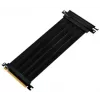 Cabo flat Silverstone SST-RC03B-220