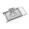 Bloco de água + backplate Alphacool Eisblock Aurora acrílico alumínio cobre transparente