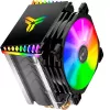 Dissipador Jonsbo CR-1400 9,2 cm Preto 900–2300 rpm 12V
