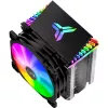 Dissipador Jonsbo CR-1400 9,2 cm Preto 900–2300 rpm 12V