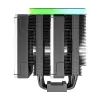 Dissipador de ar Montech Metal DT24 Premium 12 cm 800-1950 rpm preto