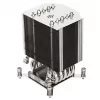 SilverStone SST-XE04-2066 cooler de CPU para servidor 4U, Intel LGA2011/2066
