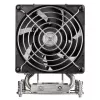 SilverStone SST-XE04-2066 cooler de CPU para servidor 4U, Intel LGA2011/2066