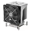 SilverStone SST-XE04-2066 cooler de CPU para servidor 4U, Intel LGA2011/2066