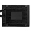 Conjunto de refrigeração líquida Silverstone VIDA 120 fino 12 cm preto 300-1800 RPM
