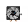 Arrefecedor de CPU Aerocool Air Frost 2 9 cm preto