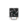 Arrefecedor de ar para processador DEEPCOOL Ag200 9,2 cm alumínio - preto