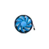 Arrefecedor de ar para processador DEEPCOOL Gamma Archer 12 cm alumínio - preto/azul