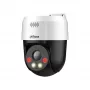 Dahua Technology WizSense SD2A500NB-GNY-A-PV câmara de vigilância IP turret exterior 2560 x 1920 pixels teto/parede