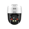 Dahua Technology WizSense SD2A500NB-GNY-A-PV câmara de vigilância IP turret exterior 2560 x 1920 pixels teto/parede