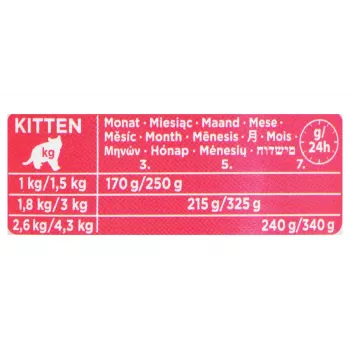 Alimento húmido para gatos animonda Carny Kitten Vaca e peru 400 g lata, 80 % humidade, 10,5 % proteína, para gatinhos jovens