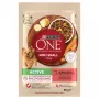 Purina One Mini/Small Active alimento húmido para cães com vaca, 85 g