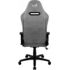 Cadeira gaming universal Aerocool DUKE AeroSuede preta, castanha, cinzenta